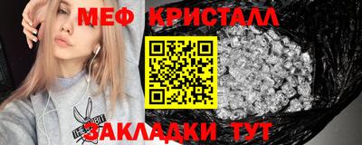 МДПВ Тулун