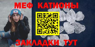 мет Тула
