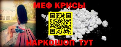 a pvp Татарск