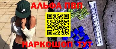 герыч Туймазы