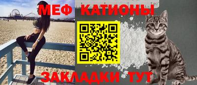PSILOCYBIN Тара