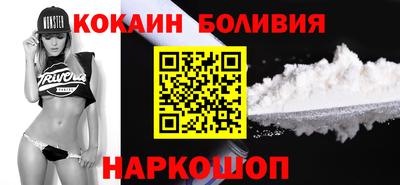 МДПВ Тулун