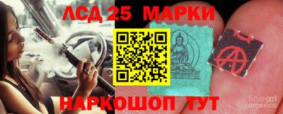герыч Туймазы