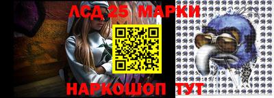 герыч Туймазы