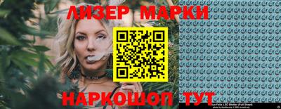 PSILOCYBIN Тара