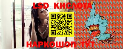 МДПВ Тулун