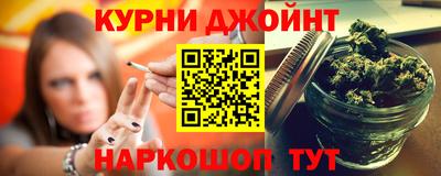 МДПВ Тулун
