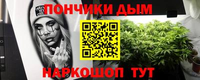 МДПВ Тулун