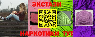 герыч Туймазы