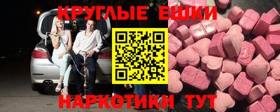герыч Туймазы