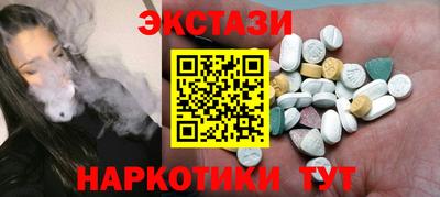 МДПВ Тулун