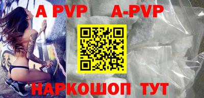 МДПВ Тулун