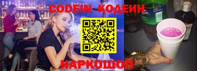 герыч Туймазы