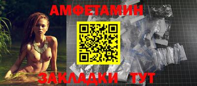 PSILOCYBIN Тара