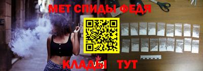 МДПВ Тулун
