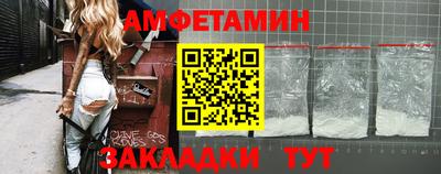 PSILOCYBIN Тара