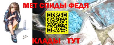 МДПВ Тулун