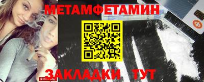 a pvp Татарск