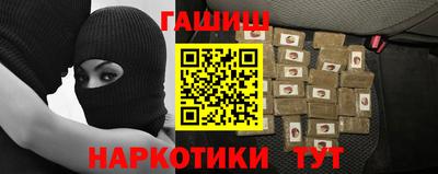 сатива Тверь