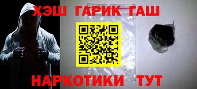 МДПВ Тулун