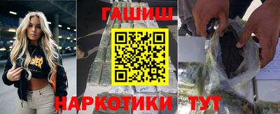 герыч Туймазы