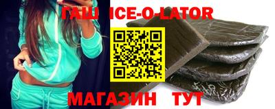 сатива Тверь