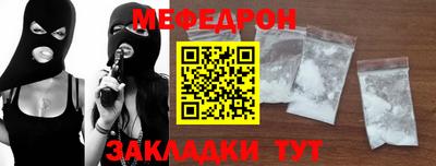 a pvp Татарск