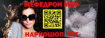 герыч Туймазы