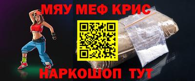 сатива Тверь