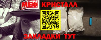 сатива Тверь