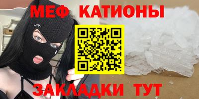 a pvp Татарск