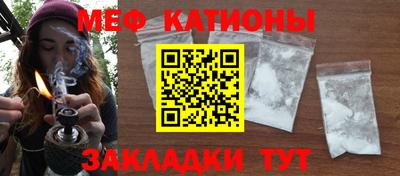 герыч Туймазы