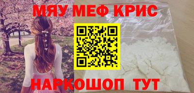 МДПВ Тулун
