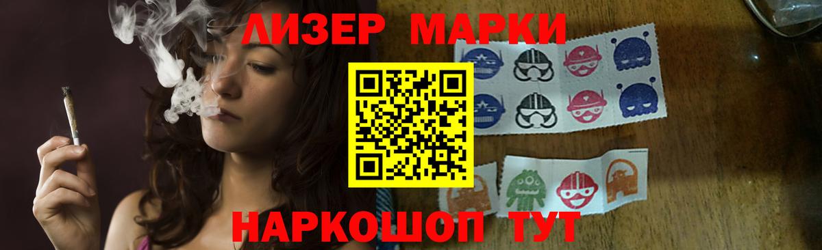 Лсд 25 экстази ecstasy  Вход с VPN  Борзя  гидра как войти  Лсд 25 экстази ecstasy 